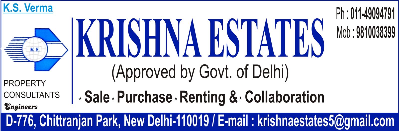 KRISHNA ESTATES